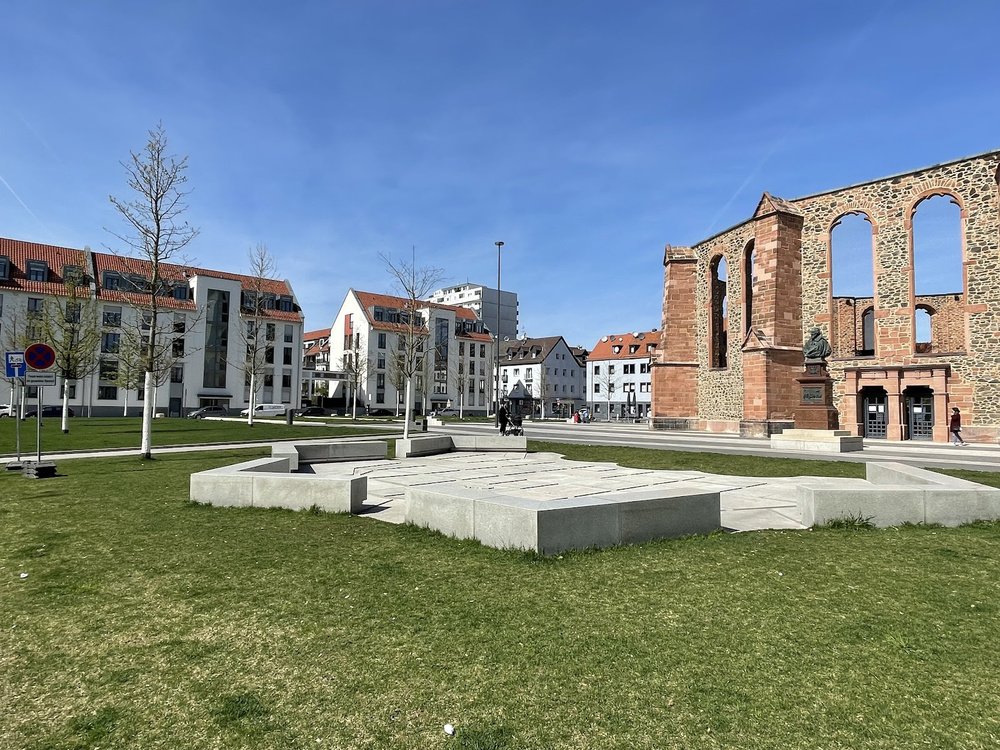 PhilippsTor in Hanau