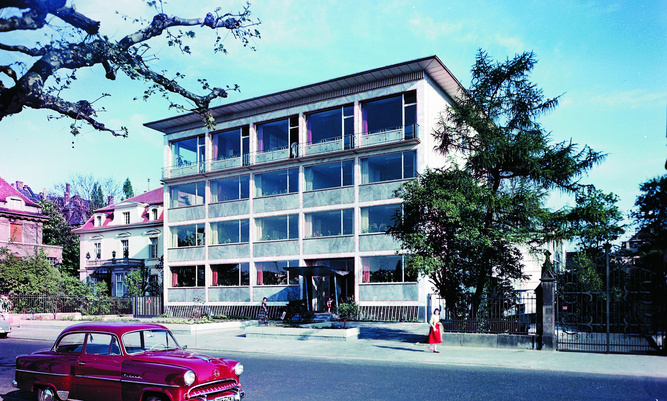 Geschäftshaus der Nassauischen Heimstätte